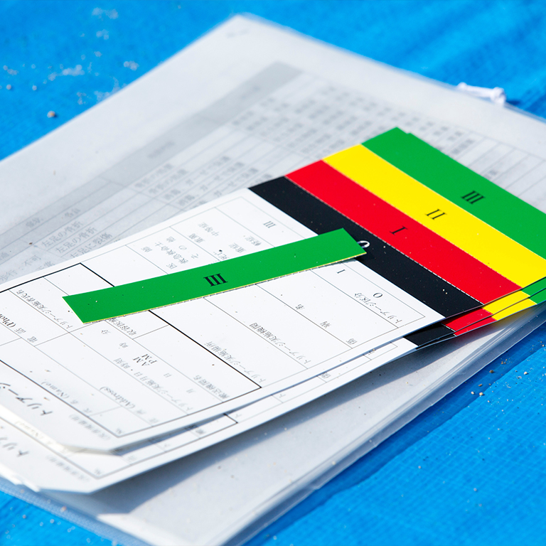 おすすめの資格