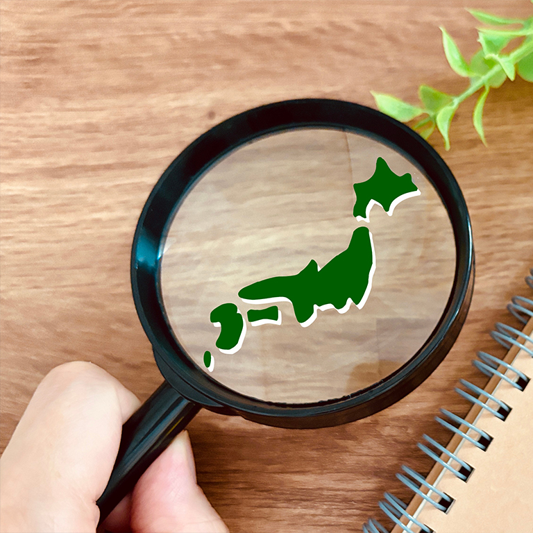 どの地域に住んでいても求人が見つかる